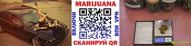 ГАШ Абдулино