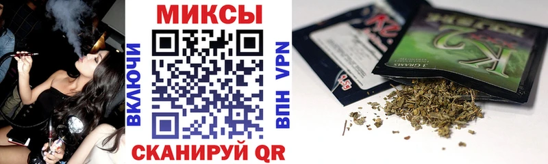 БУТИРАТ буратино  Купить  Абдулино 