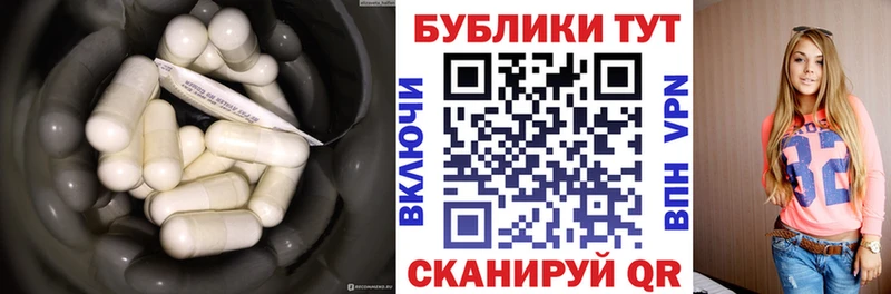 ЭКСТАЗИ Philipp Plein  Купить закладки  Абдулино 