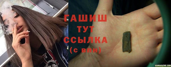 СК Гусиноозёрск