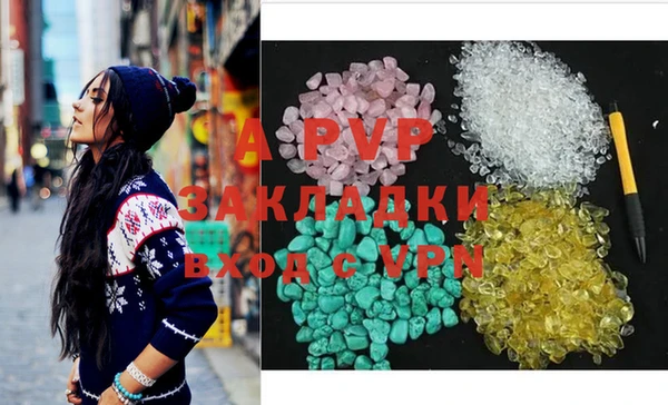 кокаин VHQ Гусь-Хрустальный