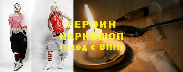 mix Гусев