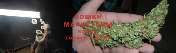 СК Гусиноозёрск