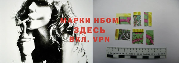 mix Гусев