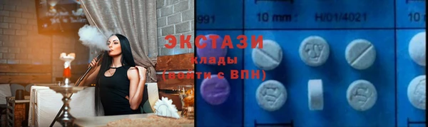 mix Гусев