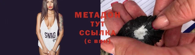 mix Гусев