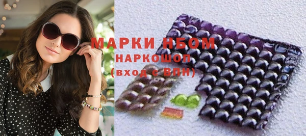 mix Гусев