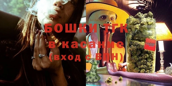 СК Гусиноозёрск