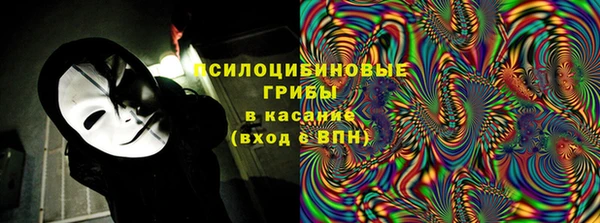 СК Гусиноозёрск