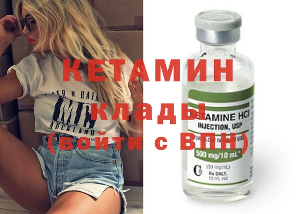 mix Гусев