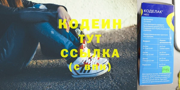 mix Гусев