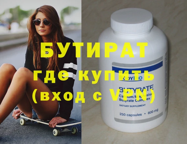 mix Гусев