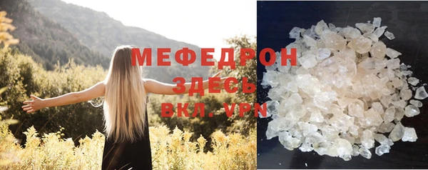 mix Гусев