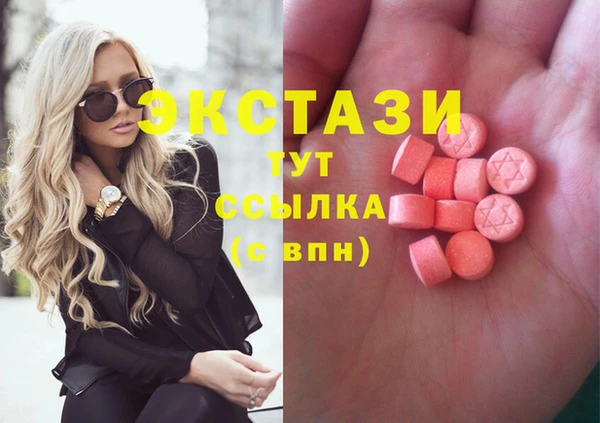 mix Гусев