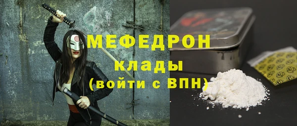 mix Гусев