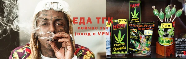 СК Гусиноозёрск