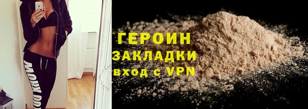 mix Гусев
