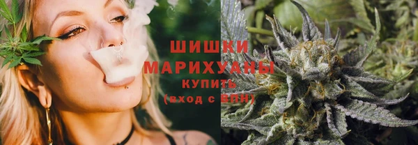 кокаин VHQ Гусь-Хрустальный