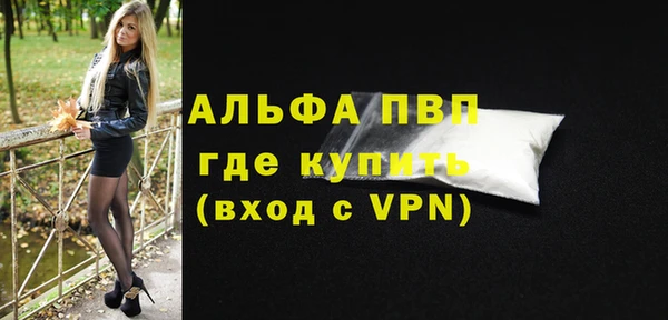 mix Гусев