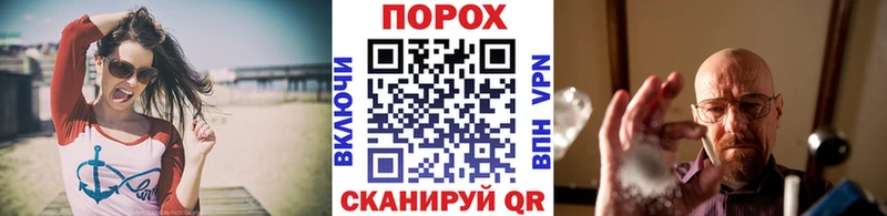 Первитин кристалл Абдулино