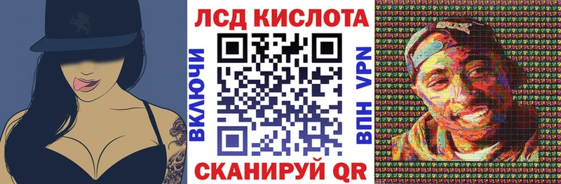 Марки NBOMe 1,8мг  Купить закладки  Абдулино 