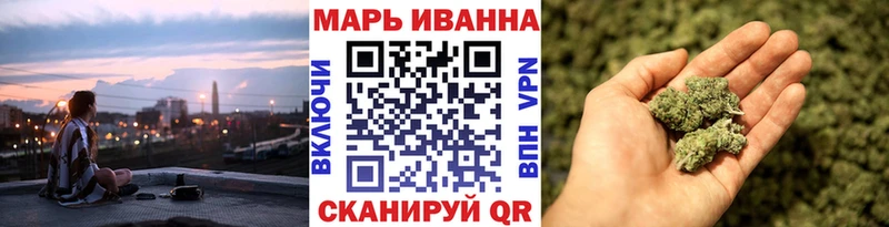 Купить закладки  Абдулино  Марихуана марихуана 